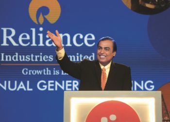 Reliance
