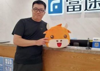 Futu Holdings makes Singapore as its regional base