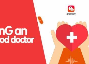 Ping An Healthcare And Technology