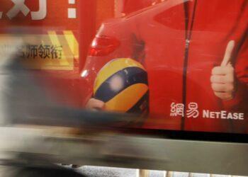 NetEase invests $120 million in a global game developer firm Kepler Interactive