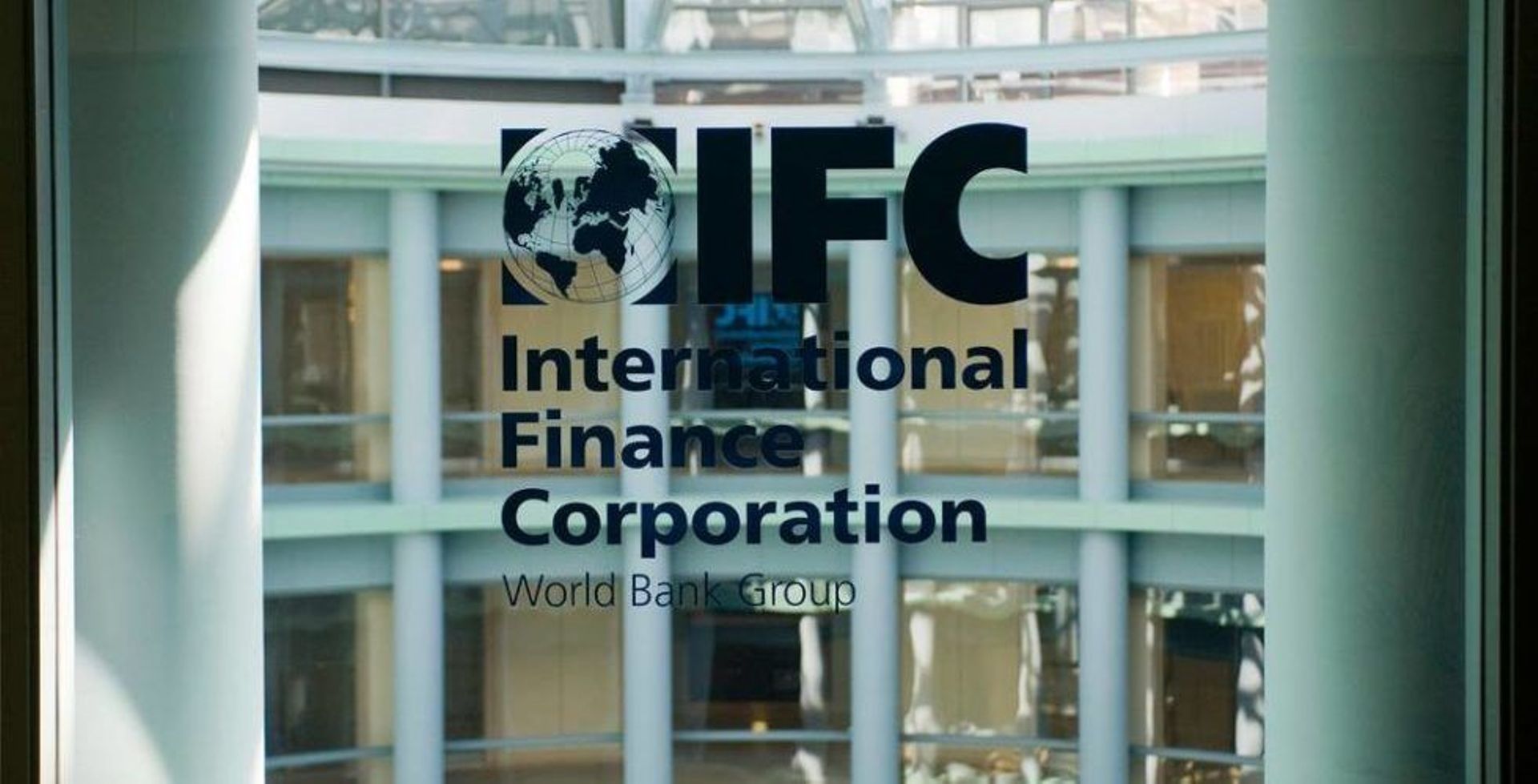 Всемирный финансовый банк. Международная финансовая Корпорация. IFC. IFC World Bank. Международная финансовая Корпорация здание.