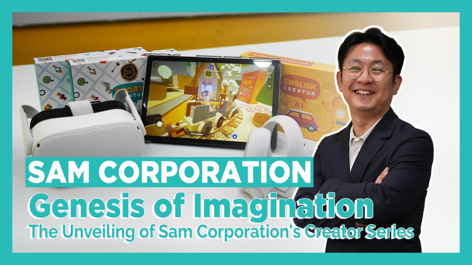 CEO Park Jaebum of Sam Corporation (Photo source = beSUCCESS)