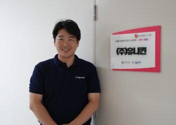 Kim Young-dong, CEO of Uniqconn, poses for a photo. (Photo = beSuccess)