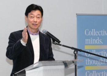 Japan Launches Silicon Valley Hub for Startups: Innovation Campus in Palo Alto