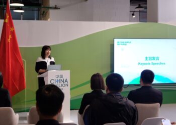 Sabrina Peng, Chief Sustainability Officer of Ant Group, speaking about Alipay Ant Forest at COP28 in Dubai, UAE