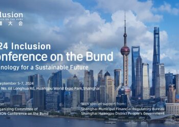 Major Global Tech Conferences to Look Out for in the Remainder of 2024