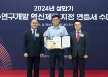 HAII’s Cognitive Function Evaluation and Personalized Improvement Service ‘Alzguard-T’ Selected as an Innovative Product by the Public Procurement Service