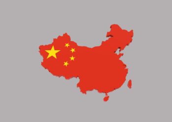 China Launches State-Backed Fund to Boost AI, Quantum Tech, and Innovation