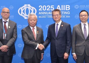 HKMA and AIIB Partner to Boost VC in Emerging Asia