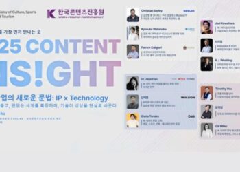 Announcing Global Content Insight 2025 South Korea: A Premier Event for Global IP, AI, and Immersive Media Innovators