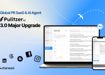 Starseed Introduces Pulitzer AI 3.0 with Expanded PR and Marketing Tools