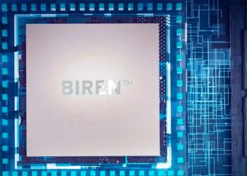 Biren’s Hong Kong IPO Signals a New Phase for China’s Homegrown AI Chipmakers