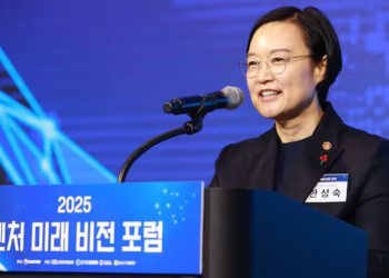 Korean Government Lays Out Startup Strategy as Venture Sector Marks Key Milestones
