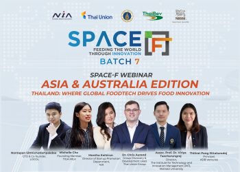 SPACE-F Webinar to Guide Asia & Australia FoodTech Founders on Regional Scale-Up