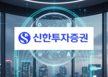 Shinhan, Flux to Channel Venture Capital into Chungnam’s Tech Ecosystem