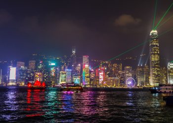 Hong Kong and Macau Turn to Guiding Funds to Accelerate Tech Development